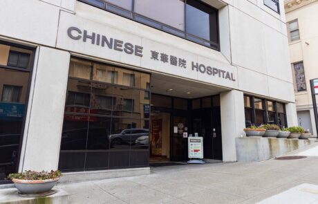 chinese hospital