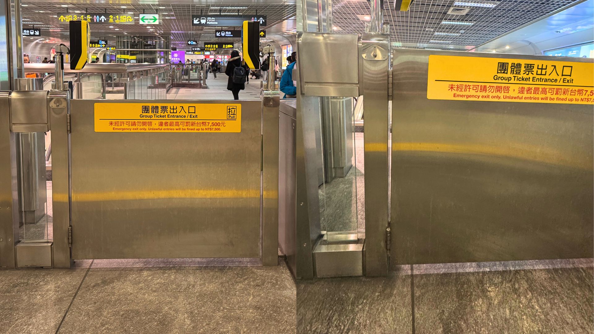 commercial gate closer