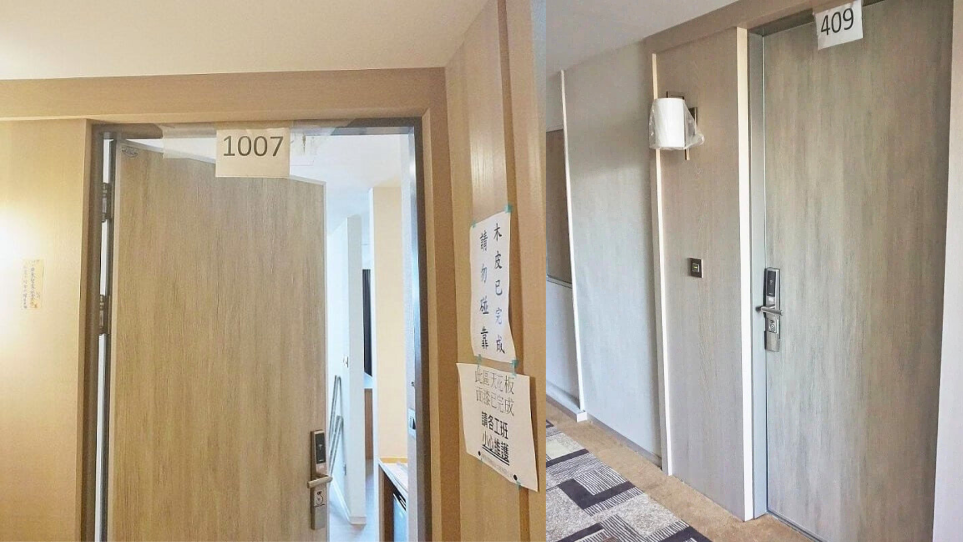 hotel fire rated door hinges